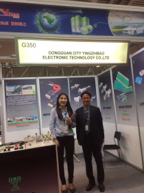 2019 BATTERY SHOW EUROPE-10 