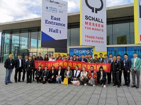 2019 BATTERY SHOW EUROPE-01