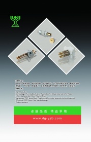 怎樣延長鋰電池壽命