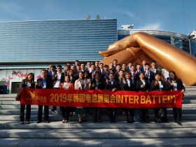 2019韓國電池展